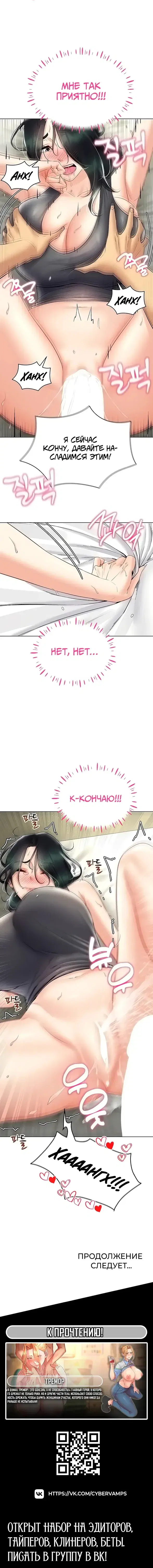 Page 5.001