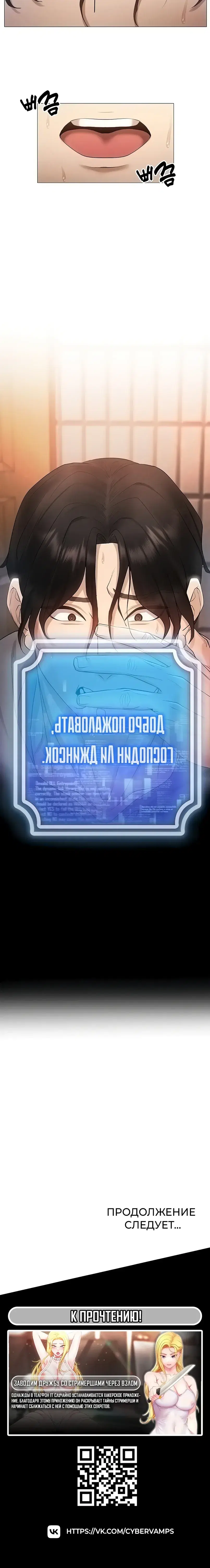 Page 6.001