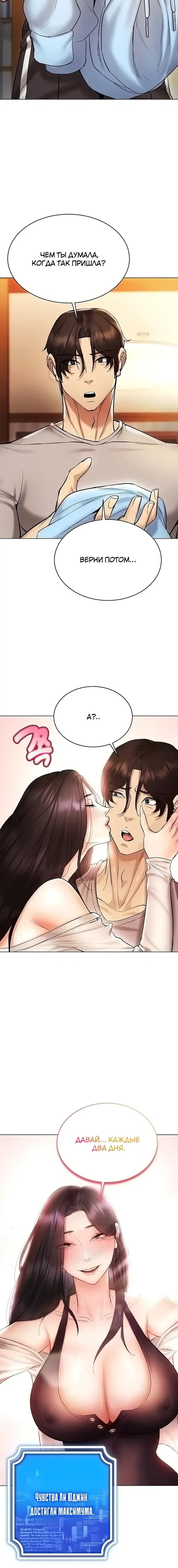 Page 9.001
