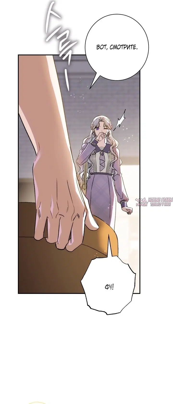 Page 40.000000000