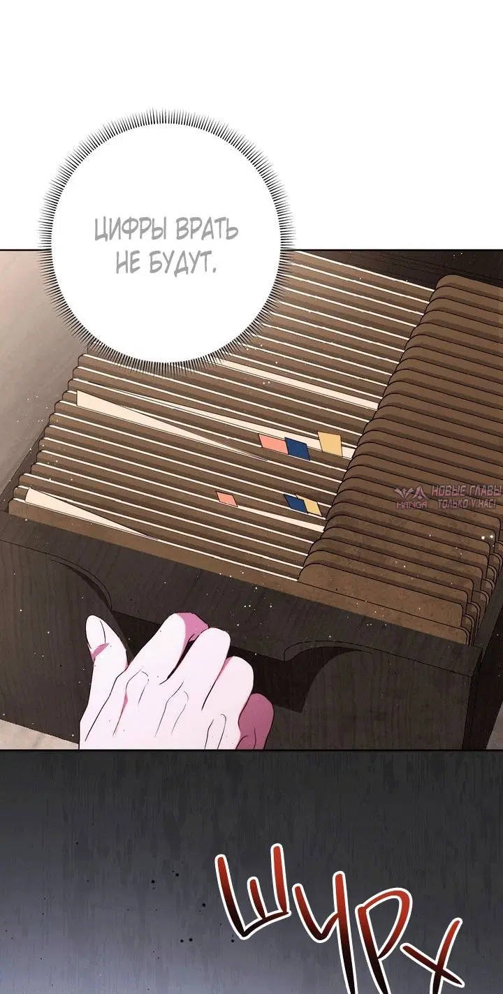 Page 41.000