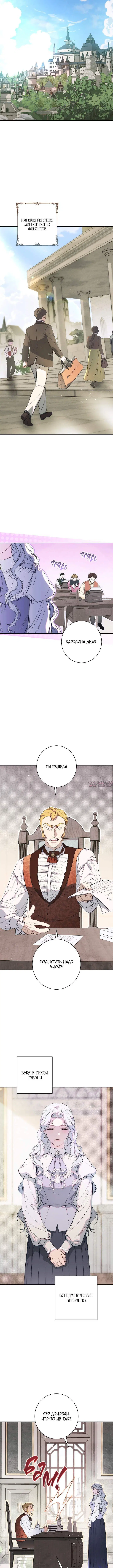 Page 4.001