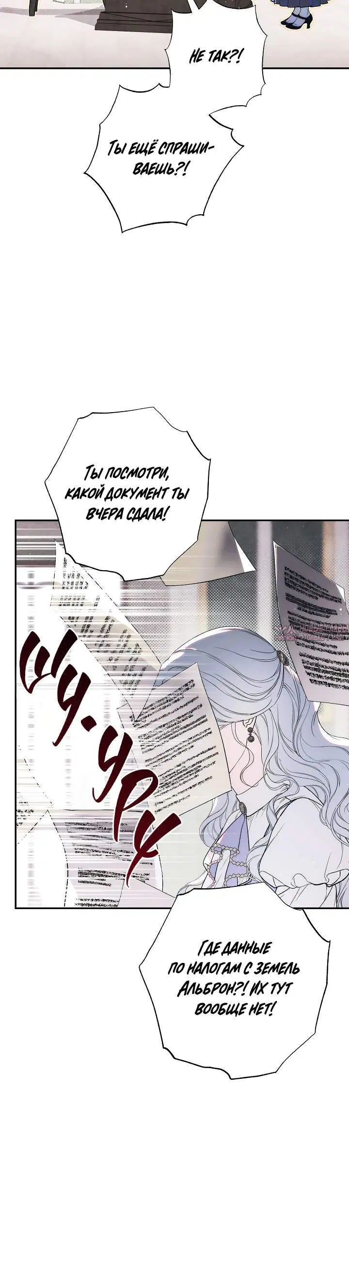 Page 4.002