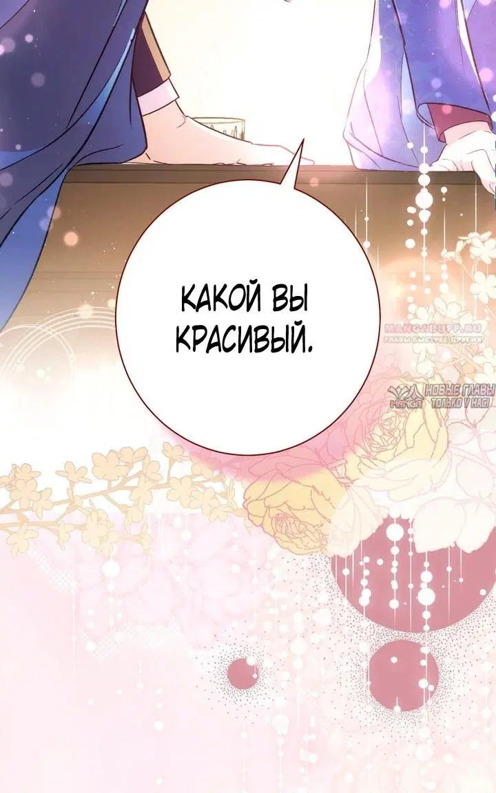 Page 42.000
