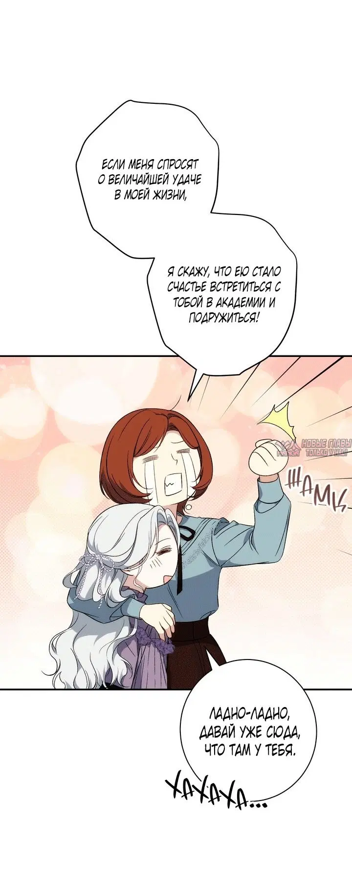 Page 42.000