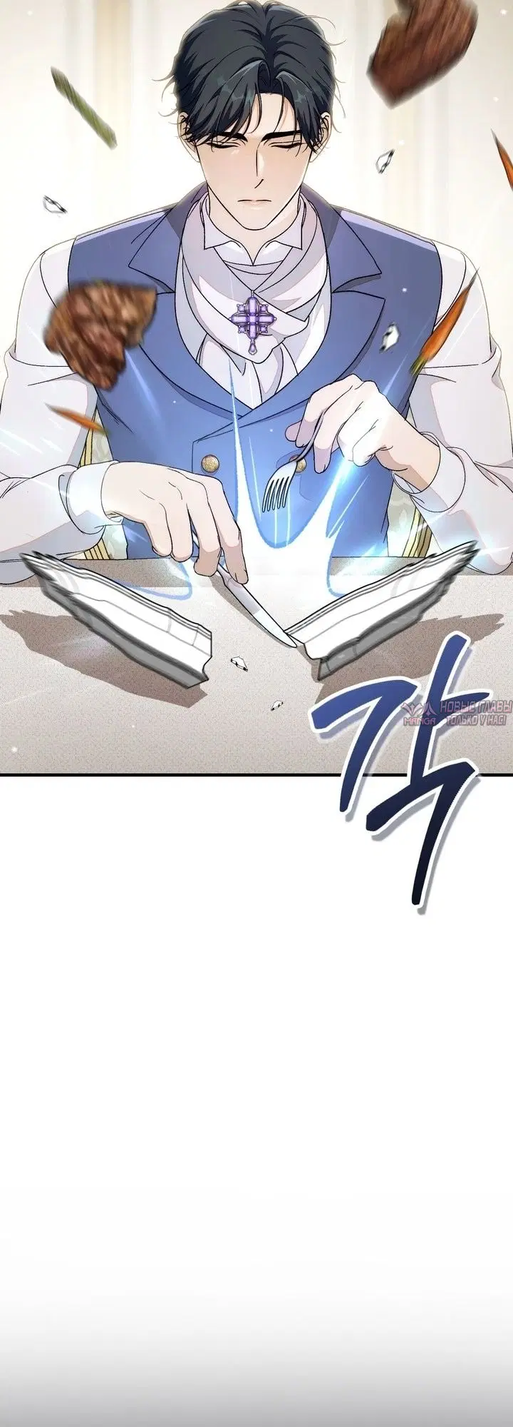 Page 43.000000000