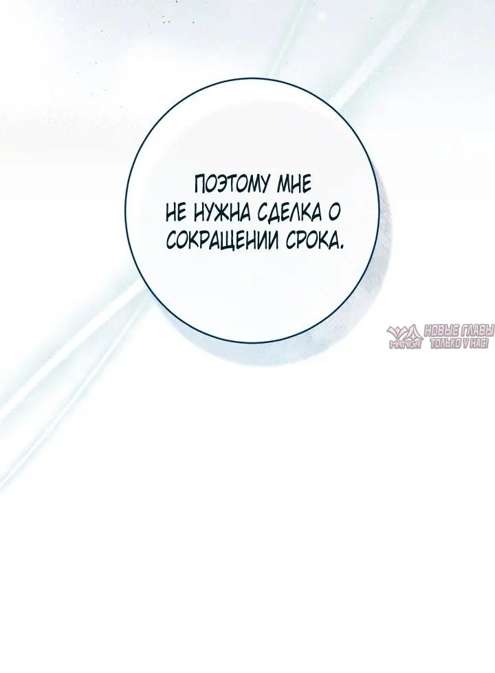 Page 44.000