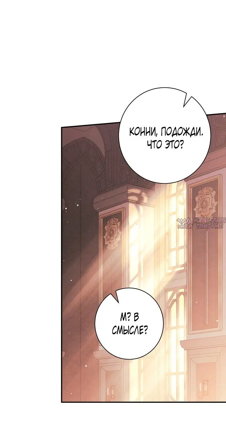 Page 45.000