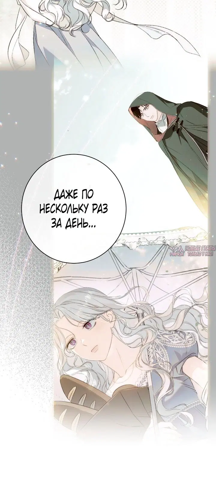 Page 45.000