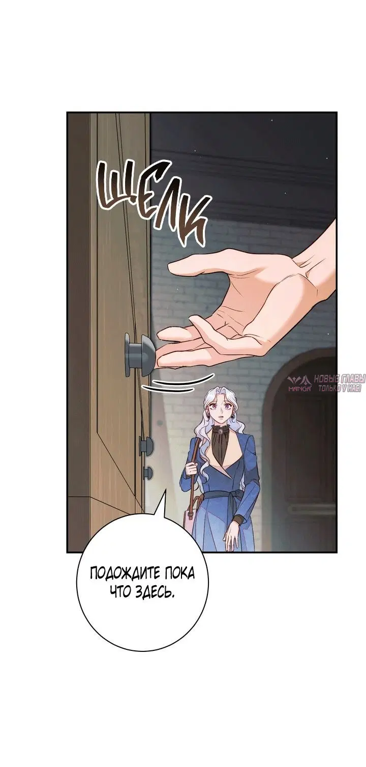 Page 46.000