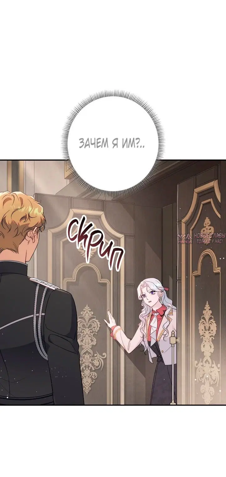 Page 48.000