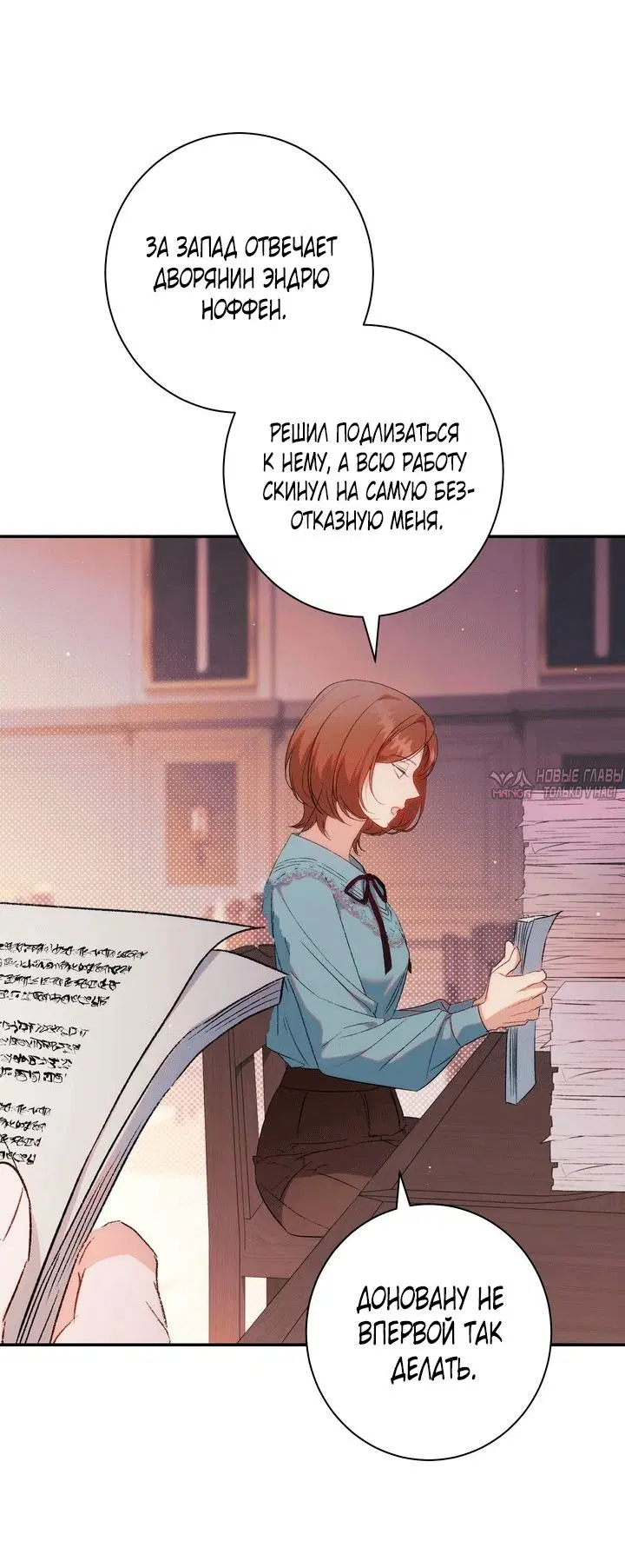 Page 48.000