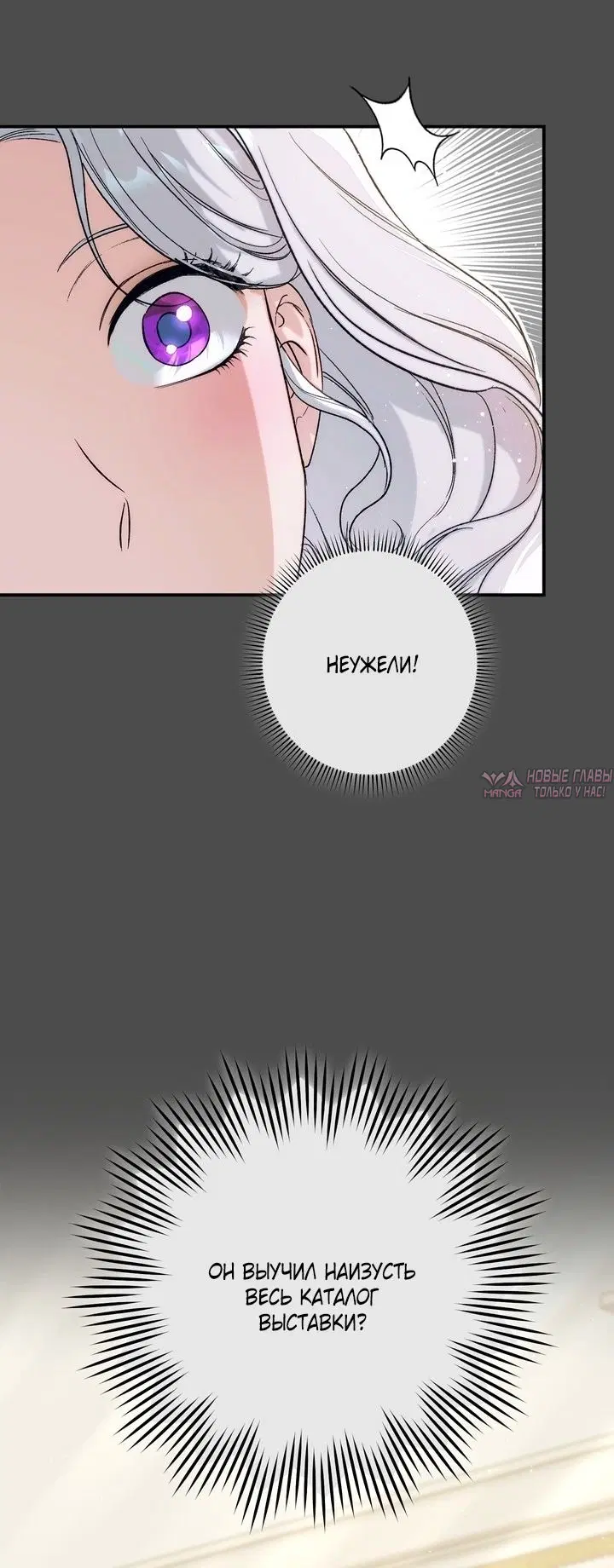 Page 50.000000000
