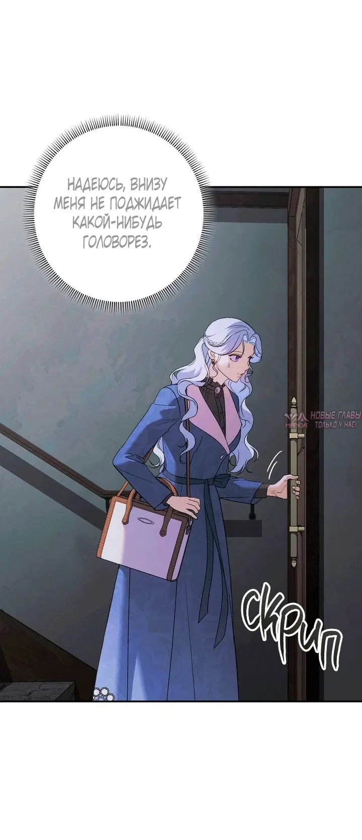 Page 52.000