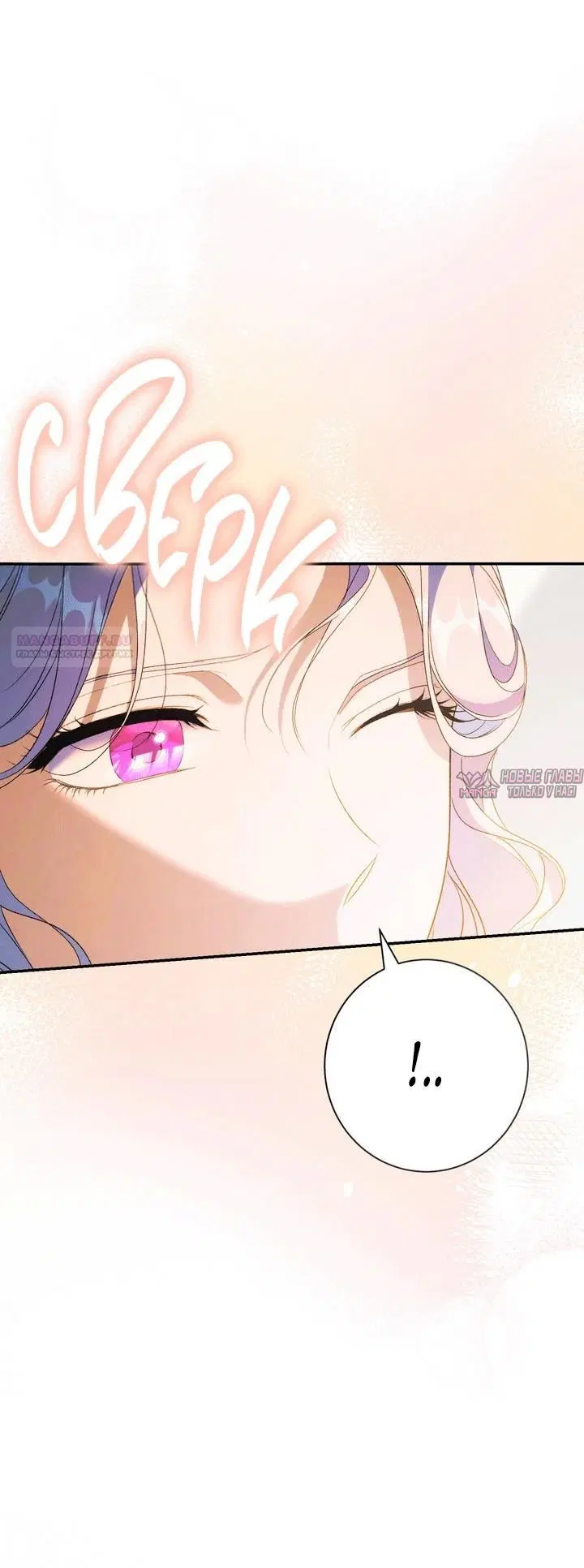 Page 53.000