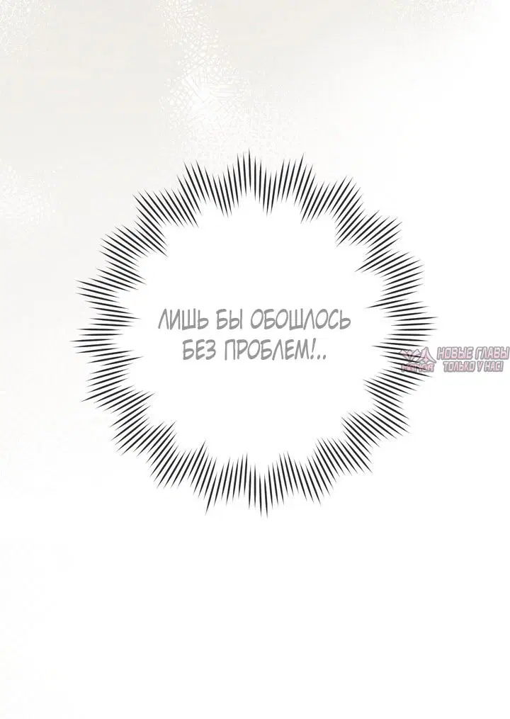 Page 55.000