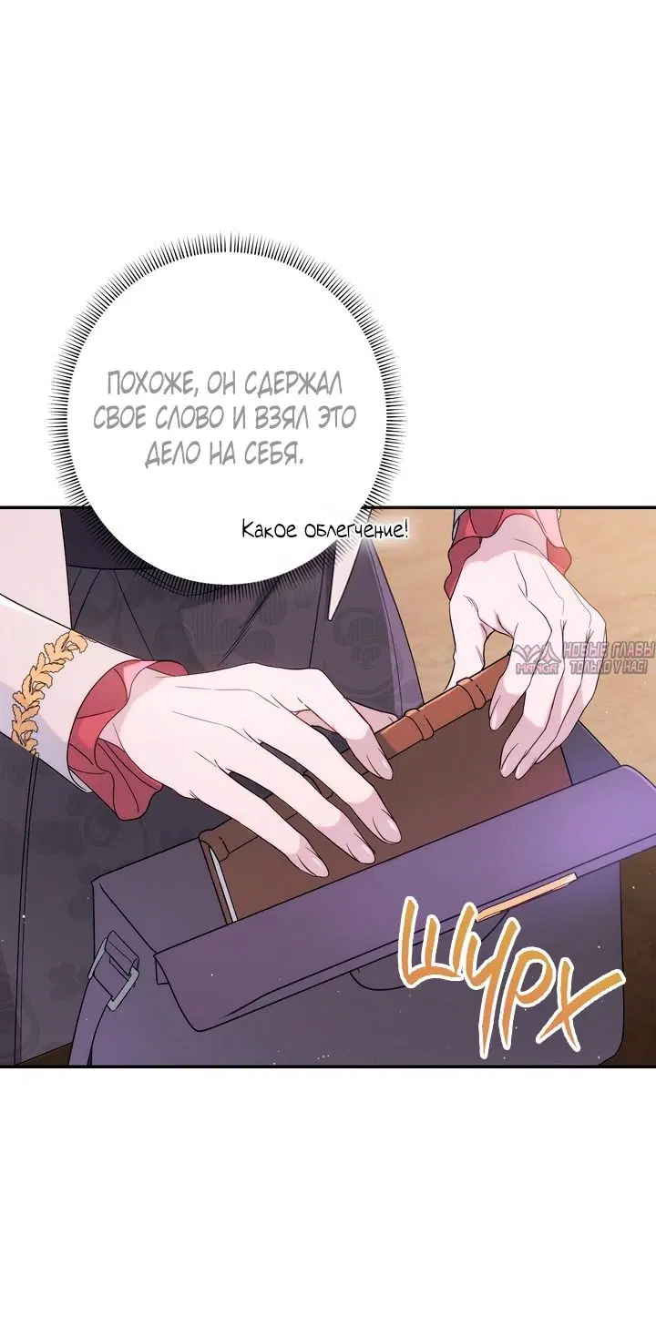 Page 55.000
