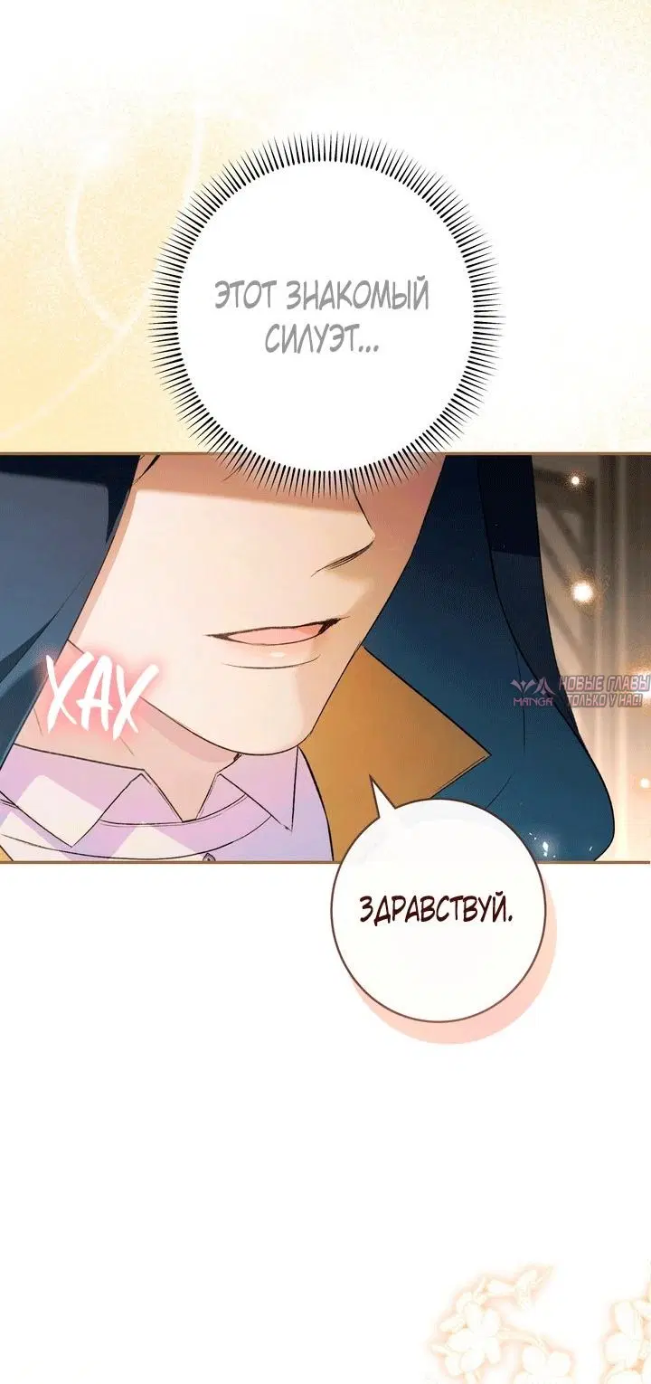 Page 56.000