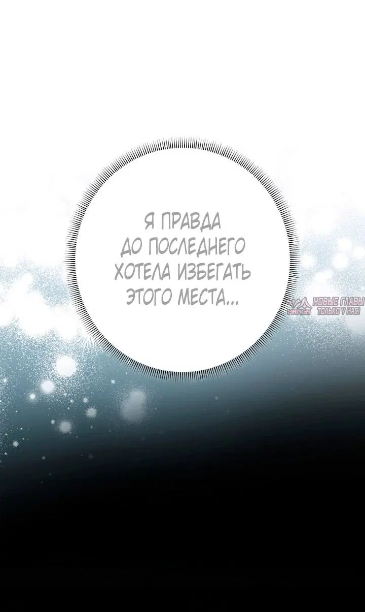 Page 57.000