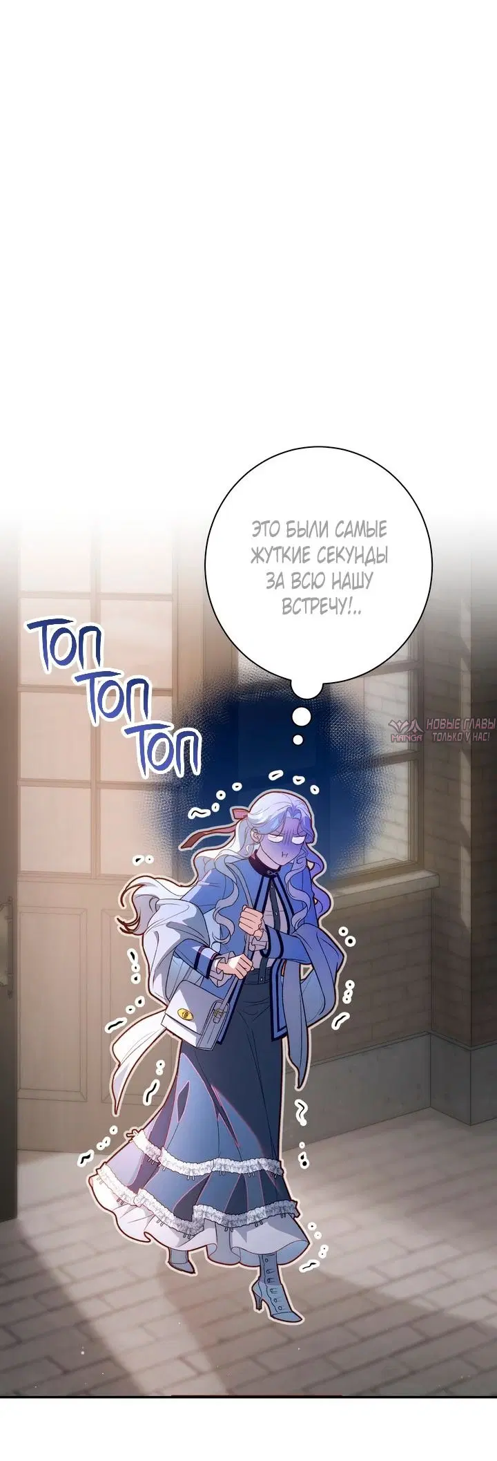Page 58.000
