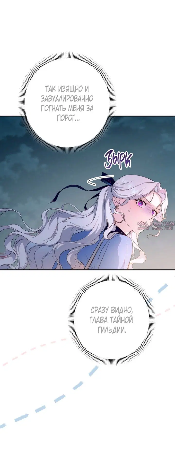 Page 59.000