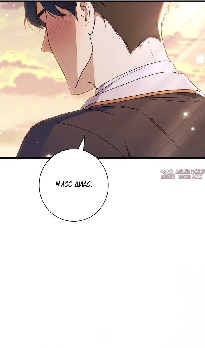 Page 60.000000000