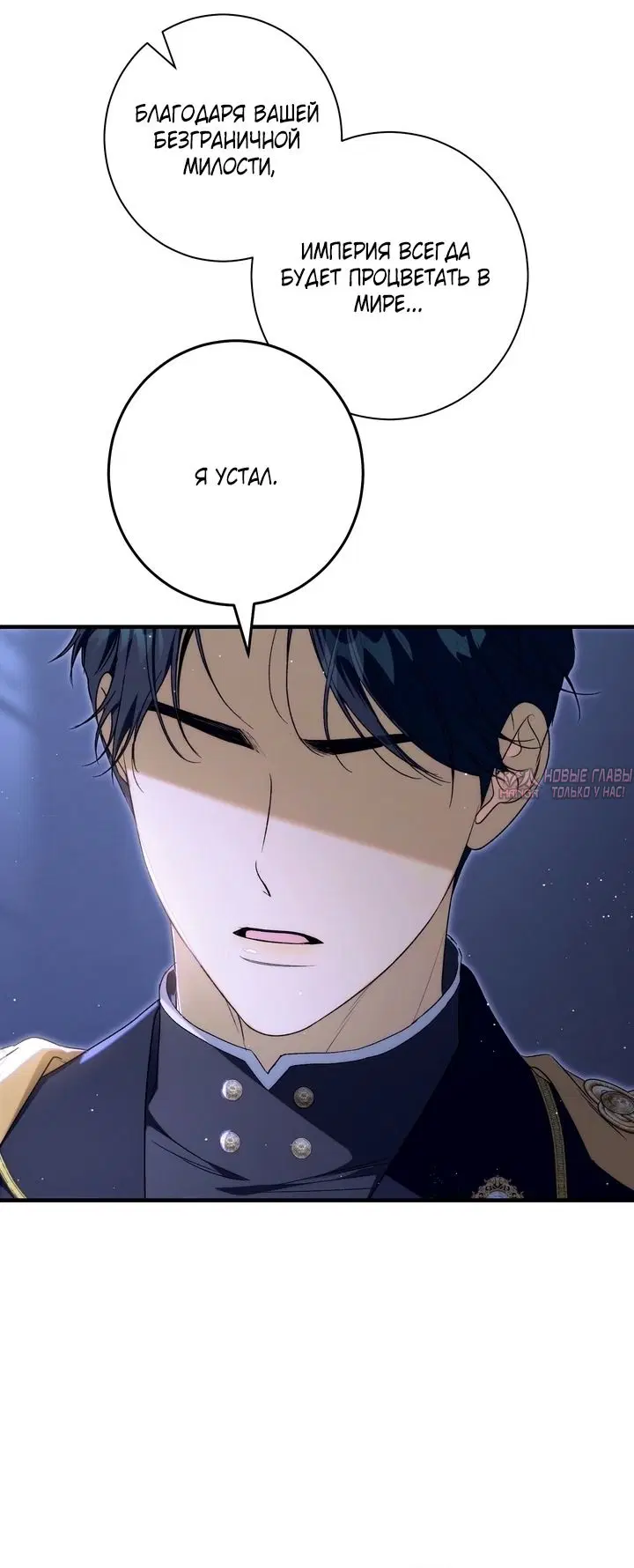 Page 6.000000000