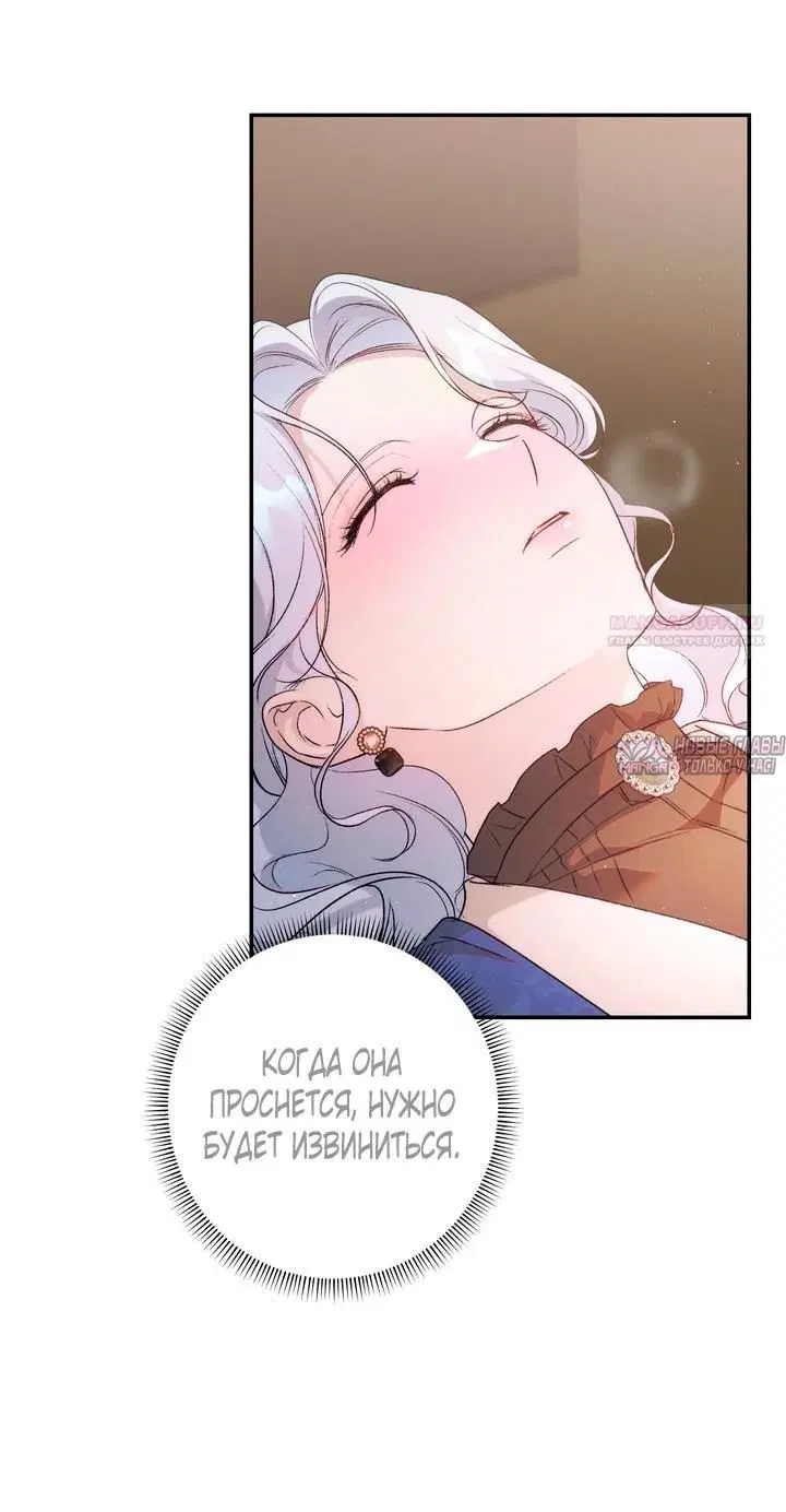 Page 62.000