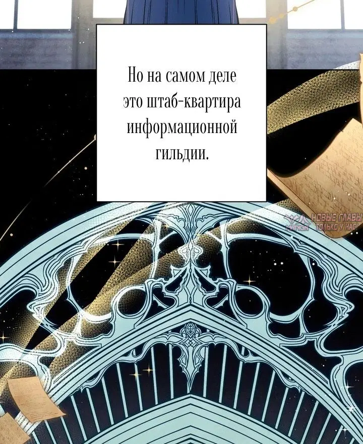 Page 62.000