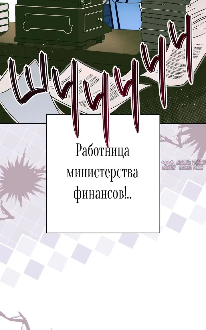 Page 68.000