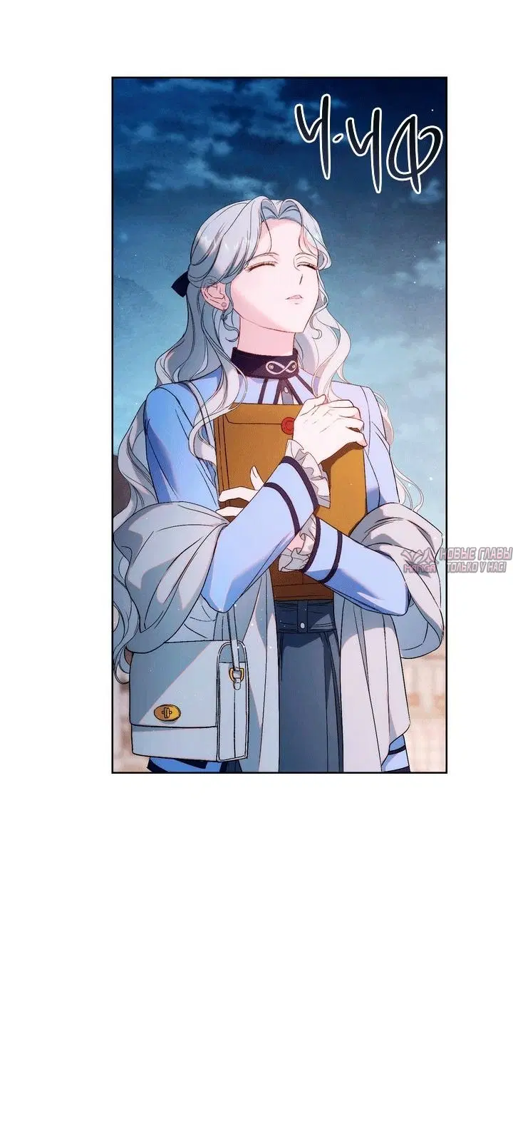 Page 68.000