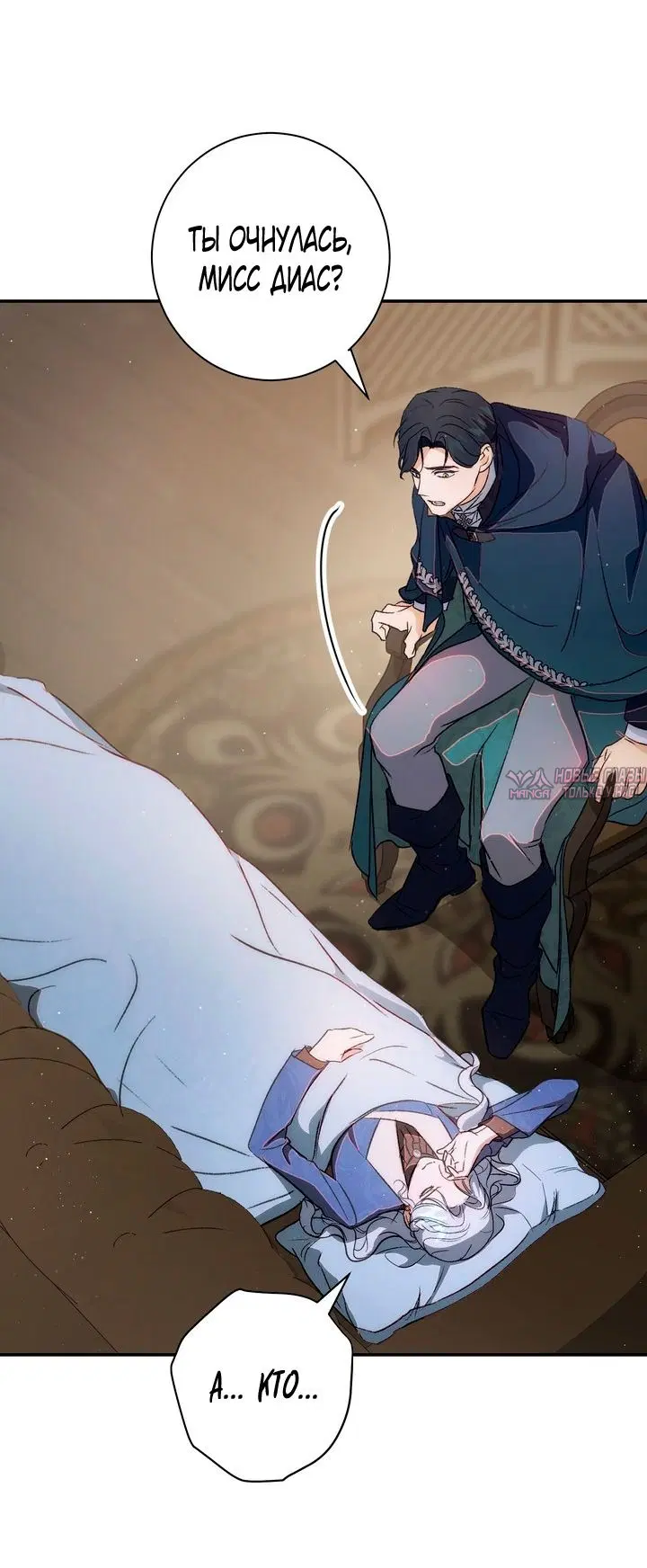 Page 69.000