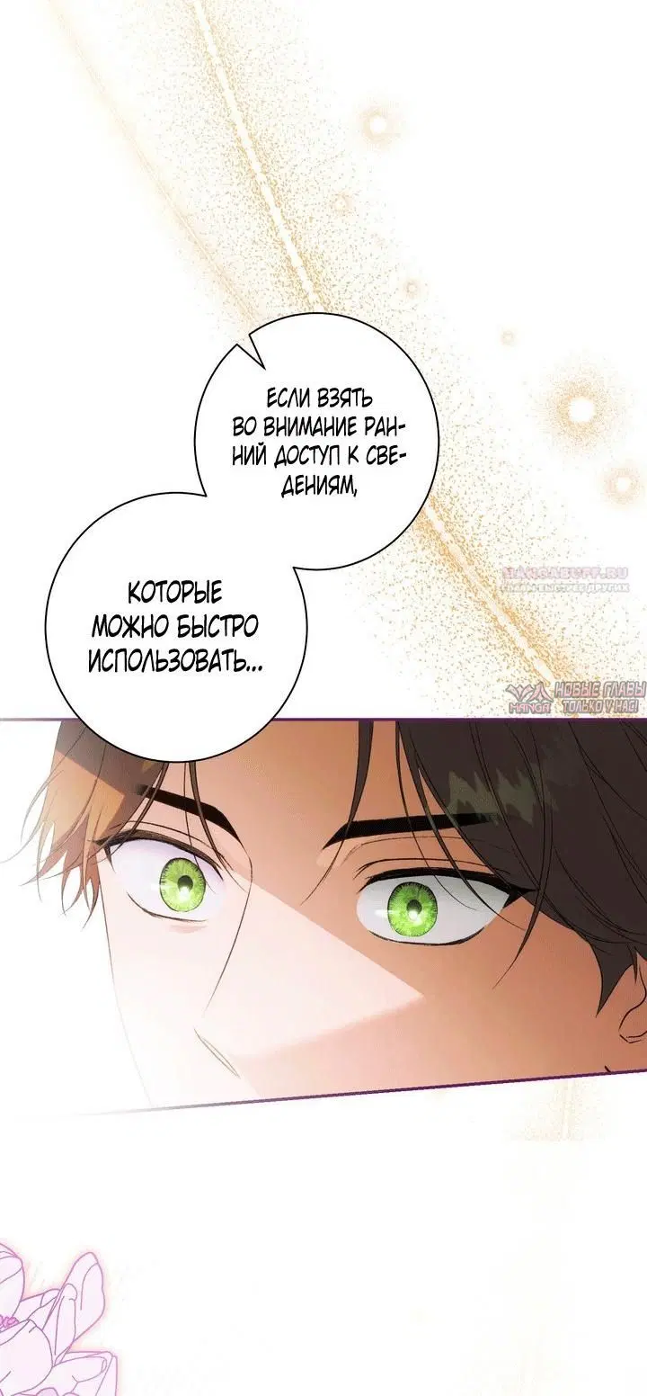 Page 70.000