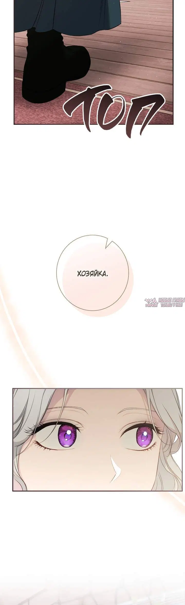 Page 7.002