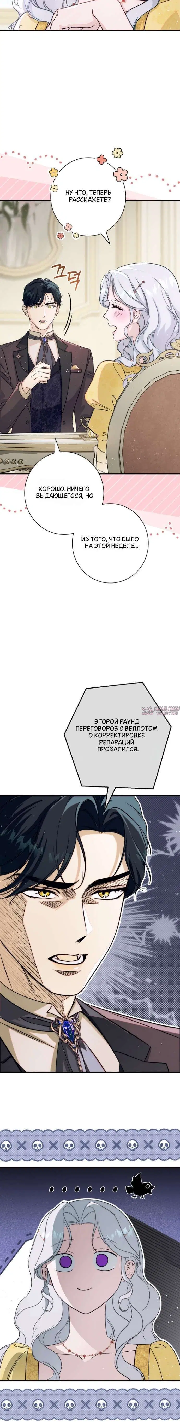 Page 7.001000000