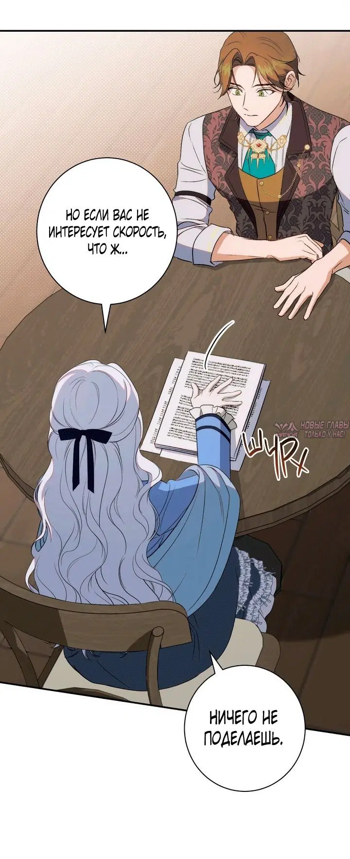 Page 73.000