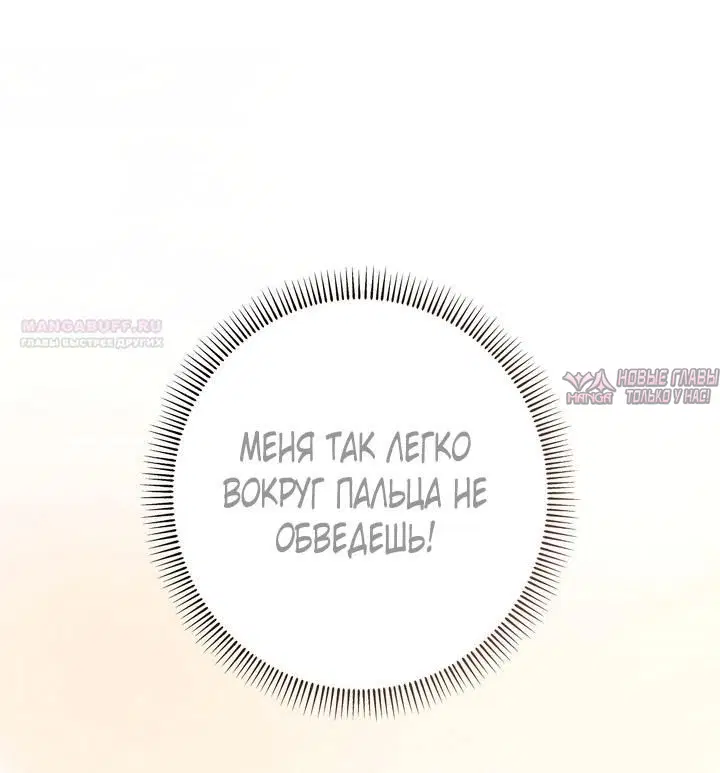 Page 76.000