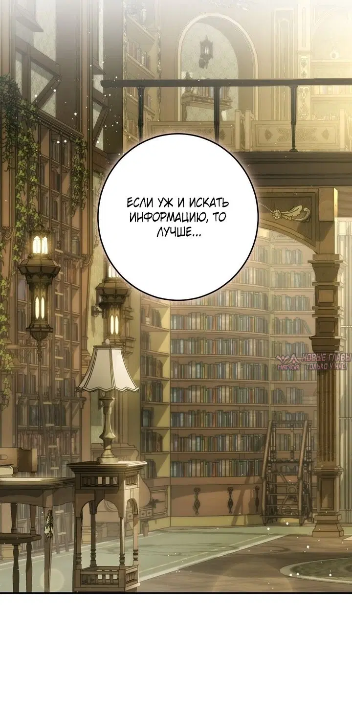 Page 76.000000000
