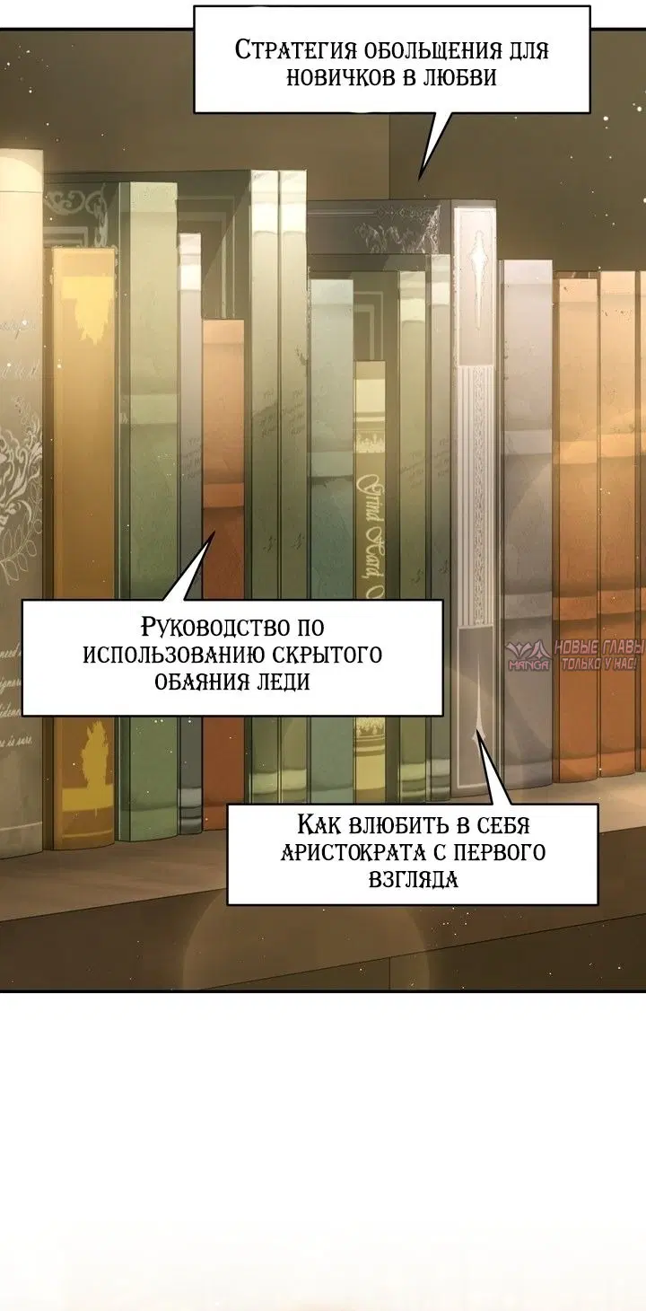 Page 77.000000000