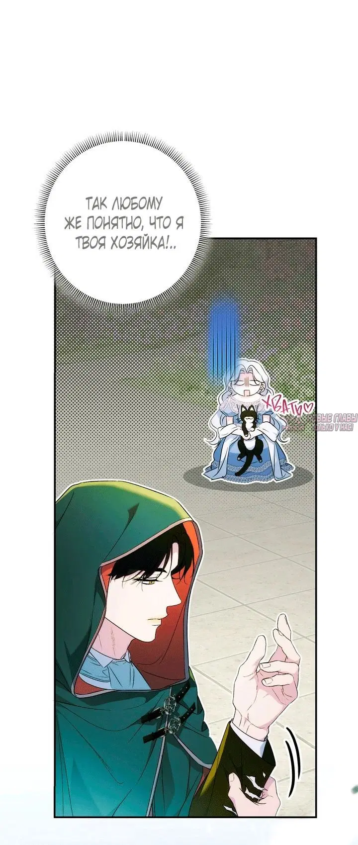 Page 77.000