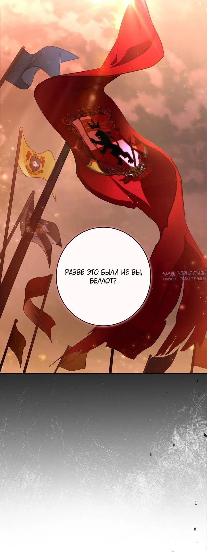 Page 13.000000000