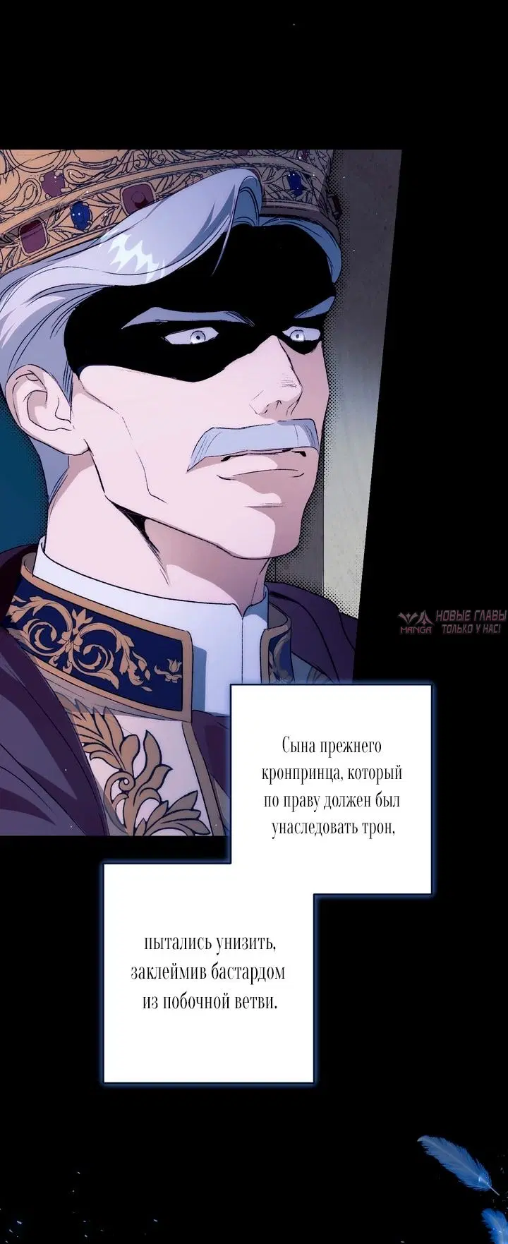 Page 16.000