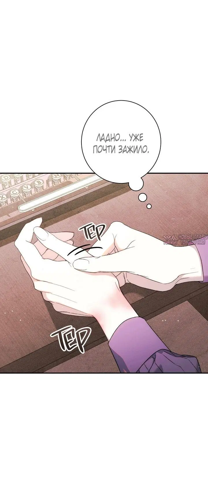 Page 2.000