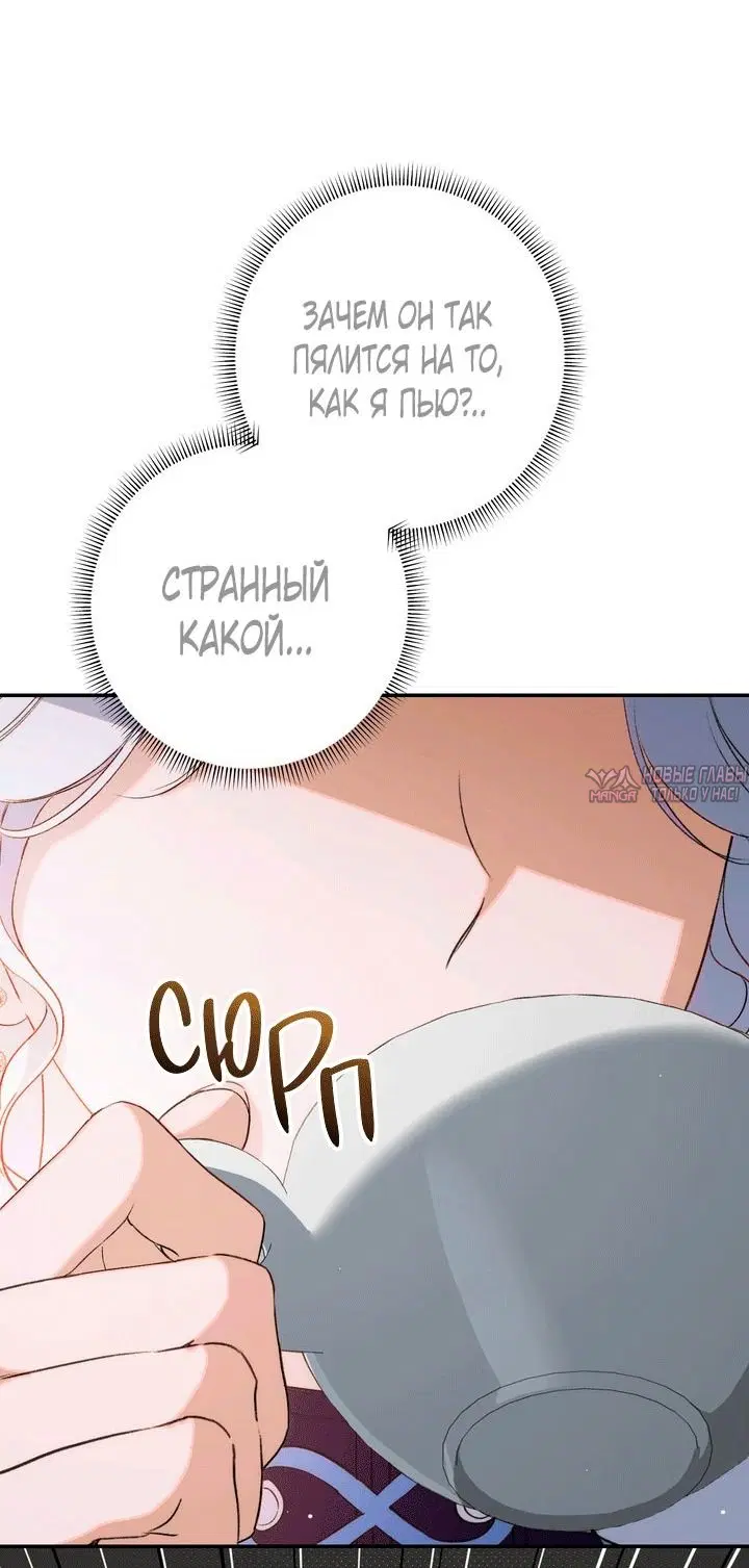 Page 25.000
