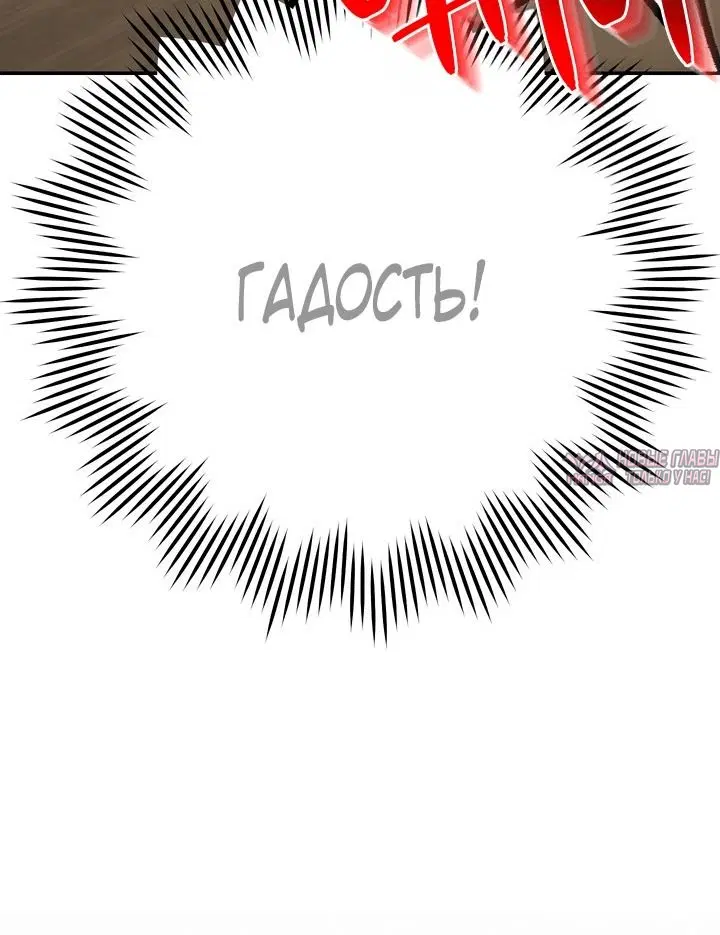 Page 27.000