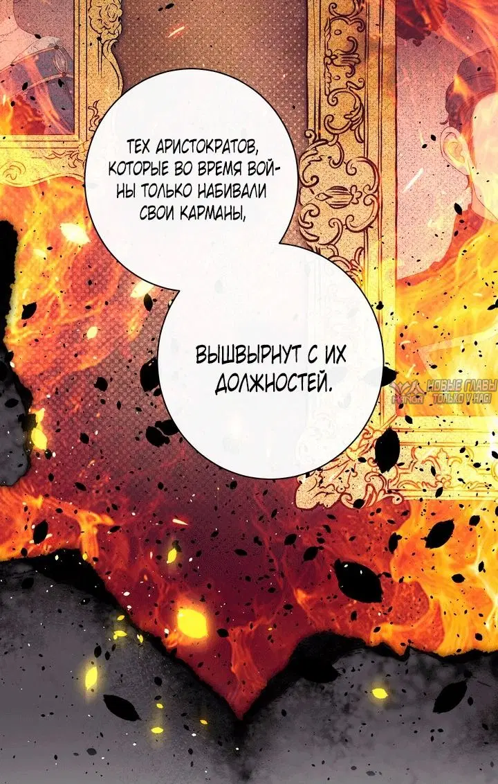 Page 28.000