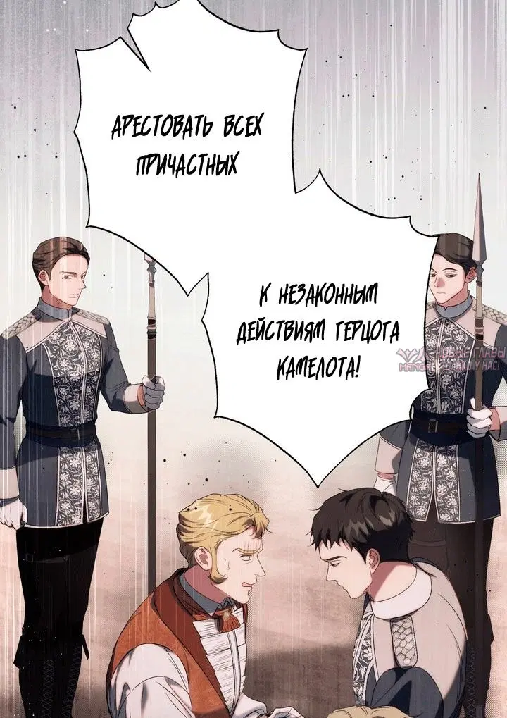 Page 28.000