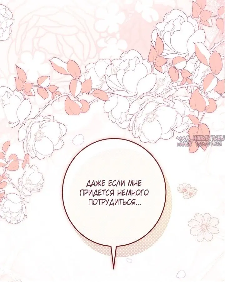 Page 29.000000000