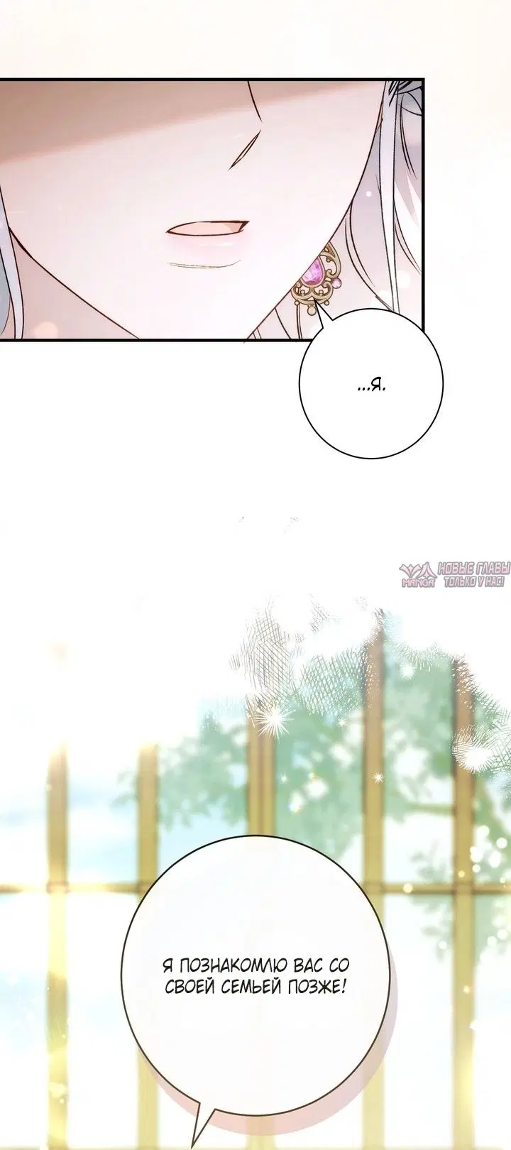Page 31.000000000