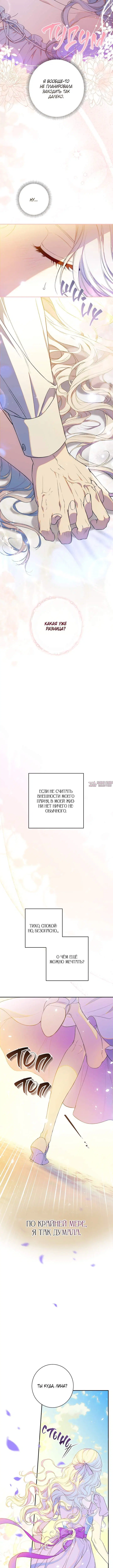 Page 3.001